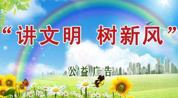 淄博市中西醫結合醫院